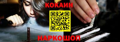 альфа пвп VHQ Янаул