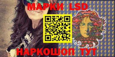 прущая мука Ярославль