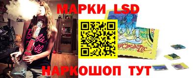 альфа пвп VHQ Янаул