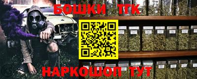эйфоретик Ярцево