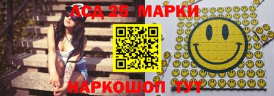 прущая мука Ярославль