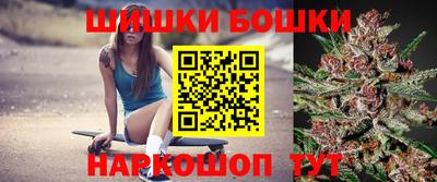 прущая мука Ярославль