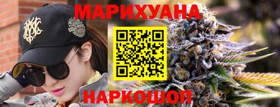 альфа пвп VHQ Янаул