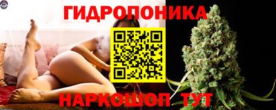 прущая мука Ярославль