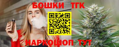 альфа пвп VHQ Янаул