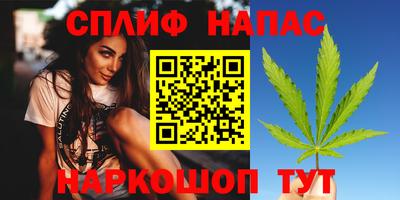 эйфоретик Ярцево