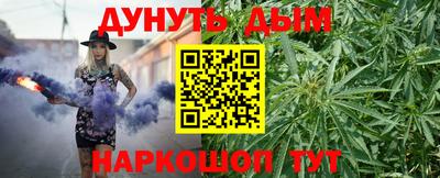 альфа пвп VHQ Янаул
