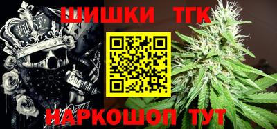 прущая мука Ярославль
