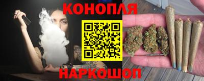 эйфоретик Ярцево