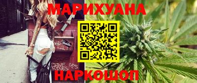 альфа пвп VHQ Янаул