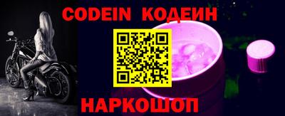 альфа пвп VHQ Янаул