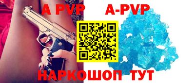 прущая мука Ярославль