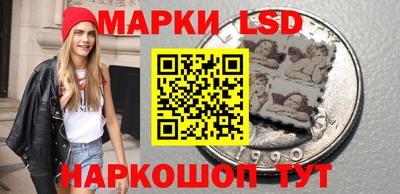 прущая мука Ярославль