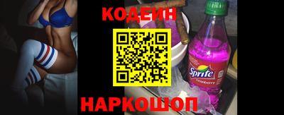 прущая мука Ярославль