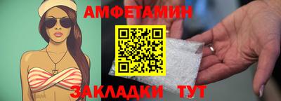 эйфоретик Ярцево