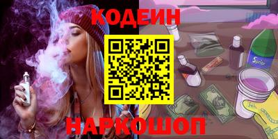 прущая мука Ярославль