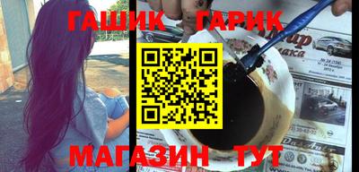прущая мука Ярославль