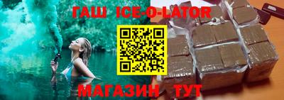 прущая мука Ярославль